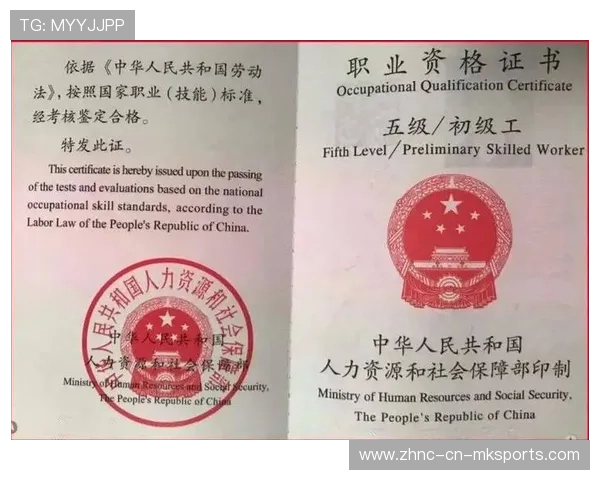 国际游泳协会在青训中推广校园救生员与师资继续教育计划,游泳协会救生员证 国际游泳协会在青训中推广校园救生员与师资继续教育计划,游泳协会救生员证