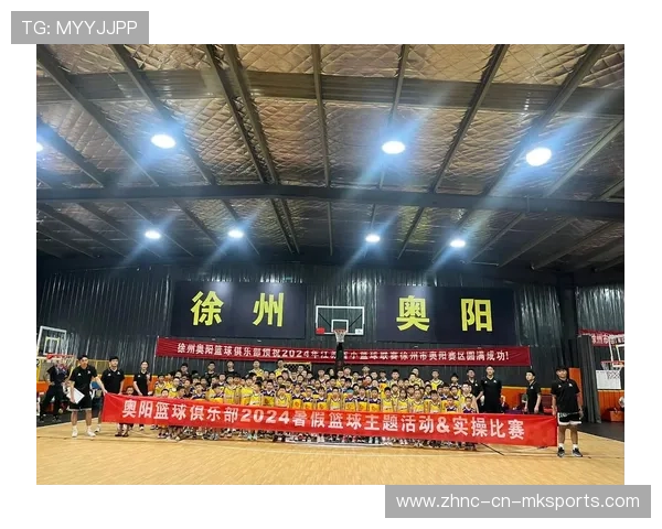 2026年篮球联赛青训营志愿者管理系统第13版功能优化并上线,篮球青训队怎么报名 2026年篮球联赛青训营志愿者管理系统第13版功能优化并上线,篮球青训队怎么报名
