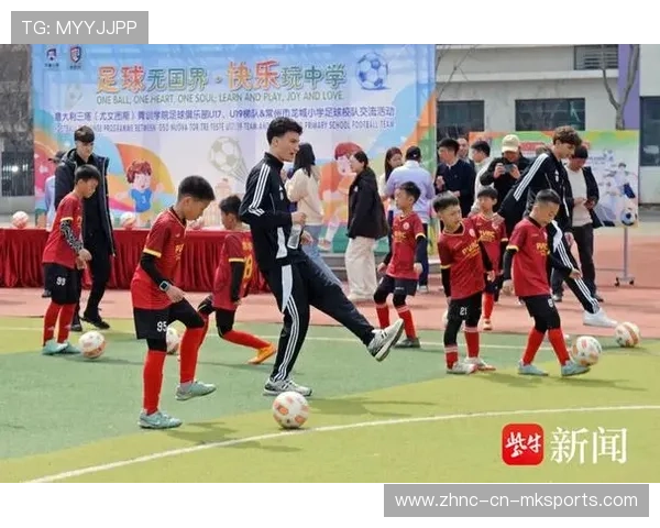 足球联赛在青训扶持中鼓励俱乐部与学校共建训练基地与课程,足球俱乐部青训发展计划 足球联赛在青训扶持中鼓励俱乐部与学校共建训练基地与课程,足球俱乐部青训发展计划